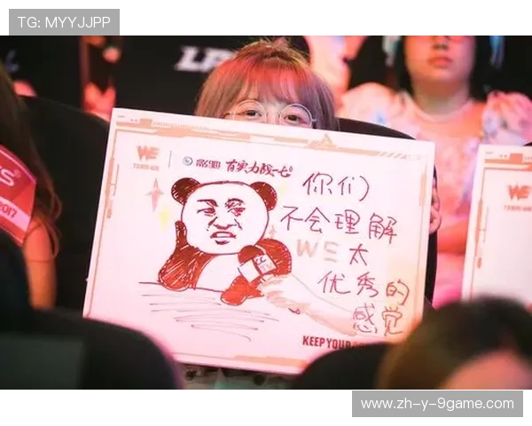 《电竞赛事志愿者：成为比赛背后的英雄》，电竞比赛内容是什么