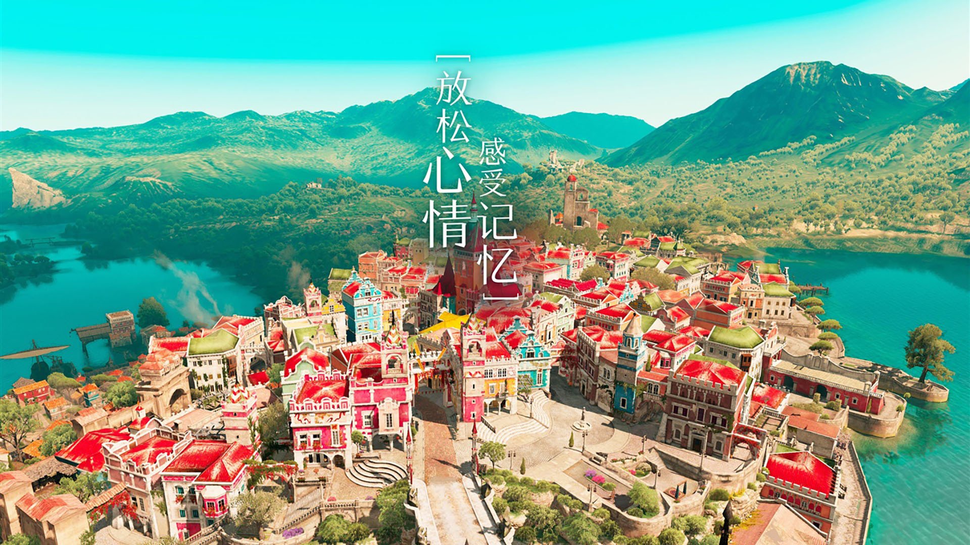 九游下载官网-DOTA2观赛热潮不减各大平台竞争激烈，dota2 观看比赛