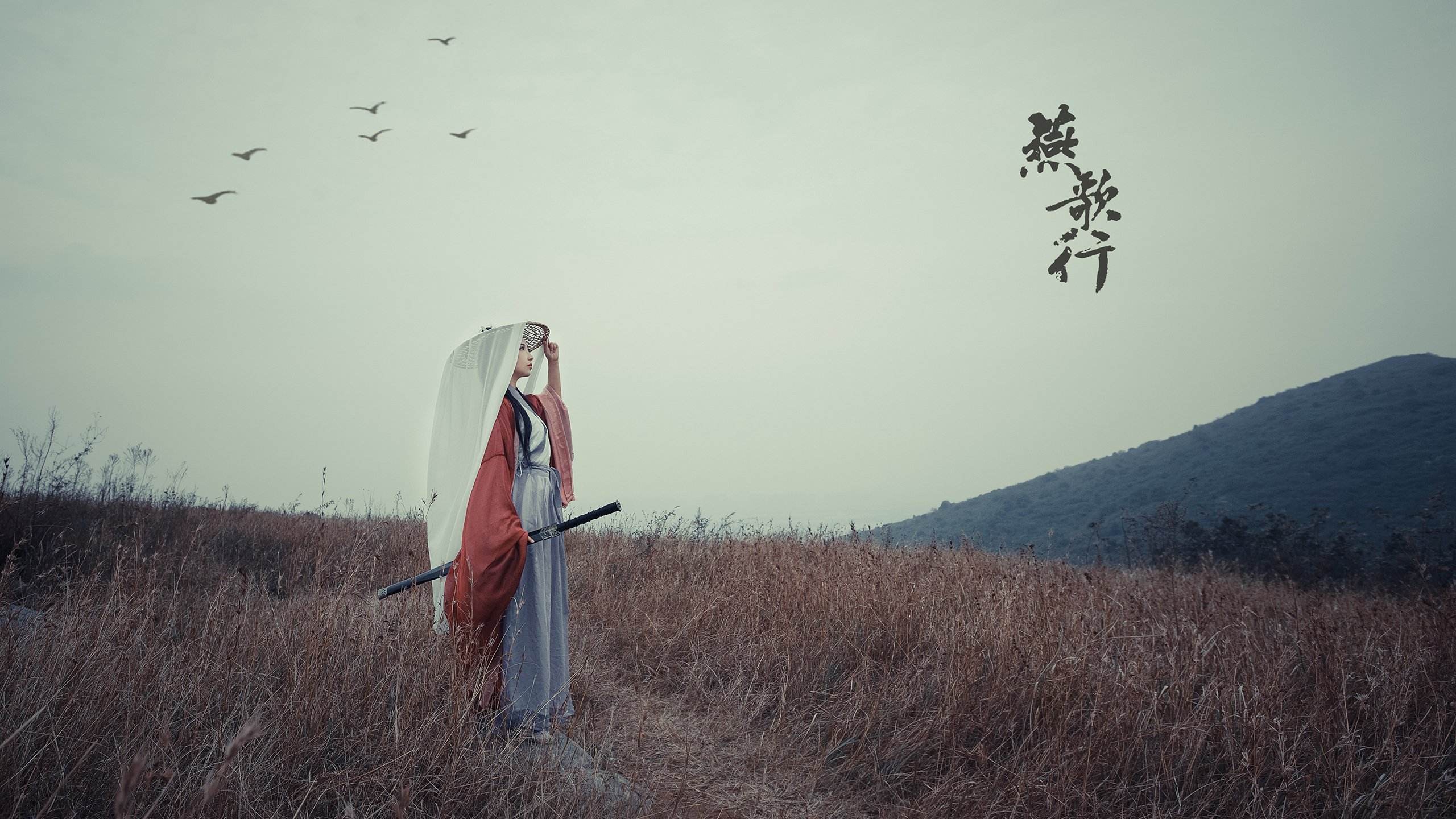 国际热身赛中国青年队逆袭 球迷热情不减,中国队热身赛结果