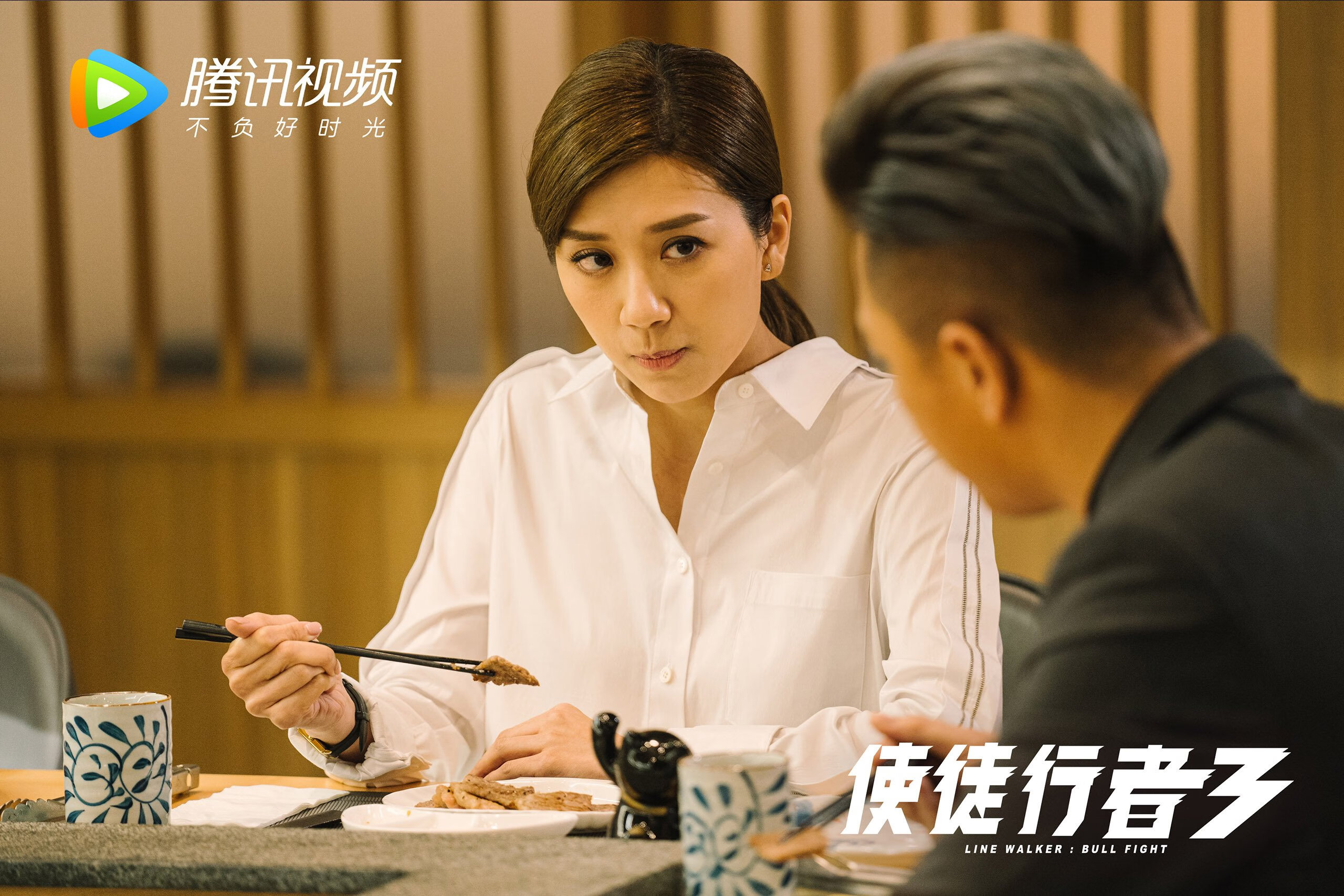 奥预赛中国足球迎战 球迷热议不减,2020足球奥预赛