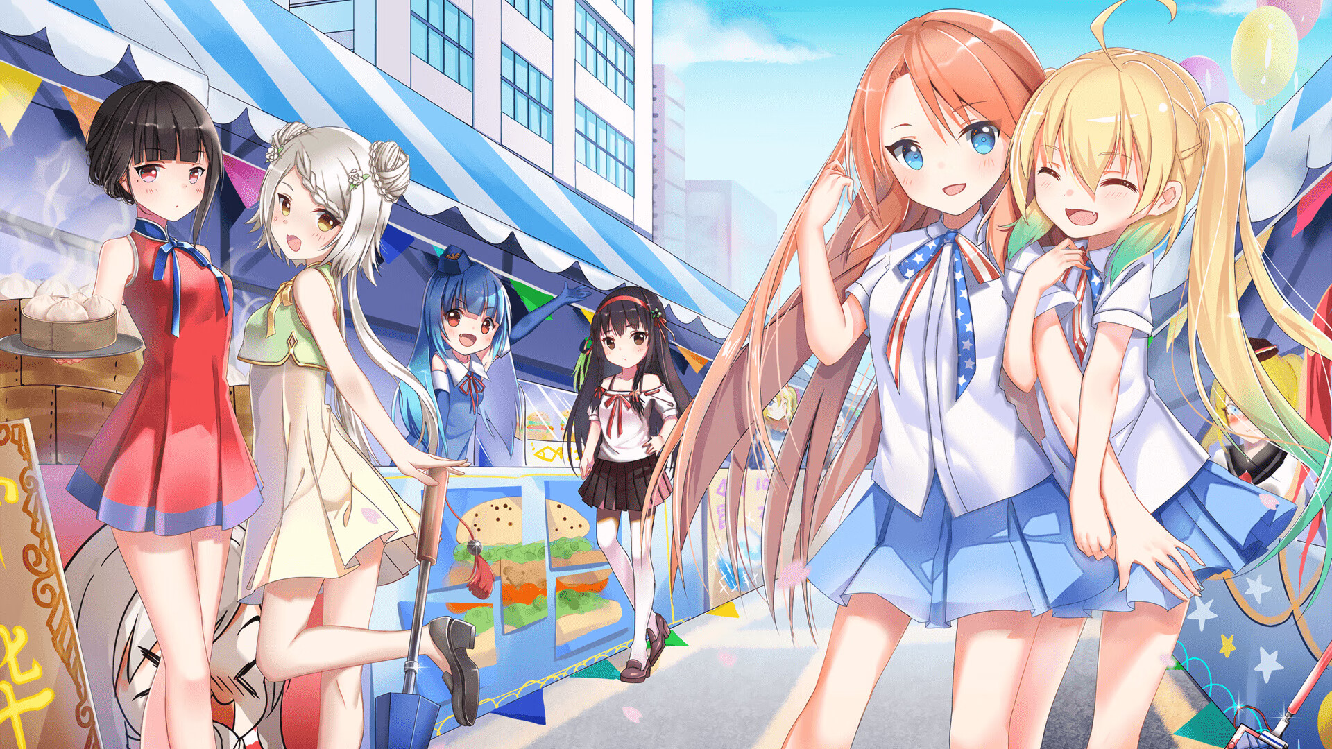 Jiuyou-尼斯快速反击接连制造进攻机会，尼斯dba