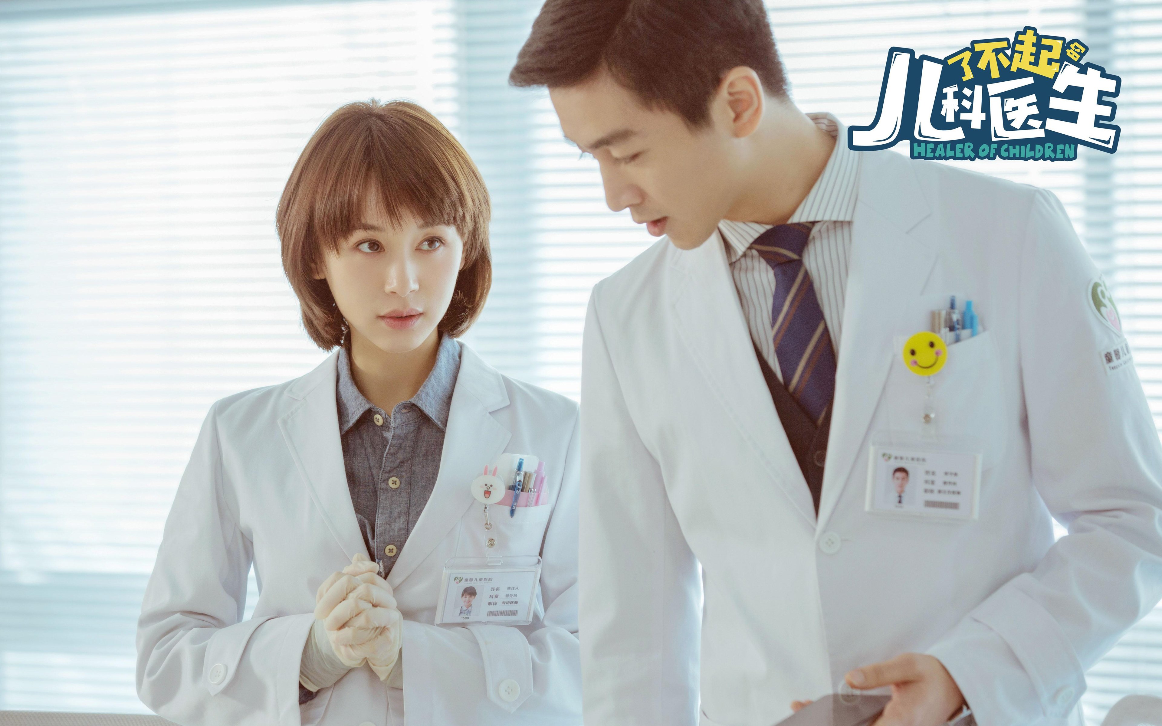 “马丁·高尔西:阿根廷美洲狮队的盯防专家”