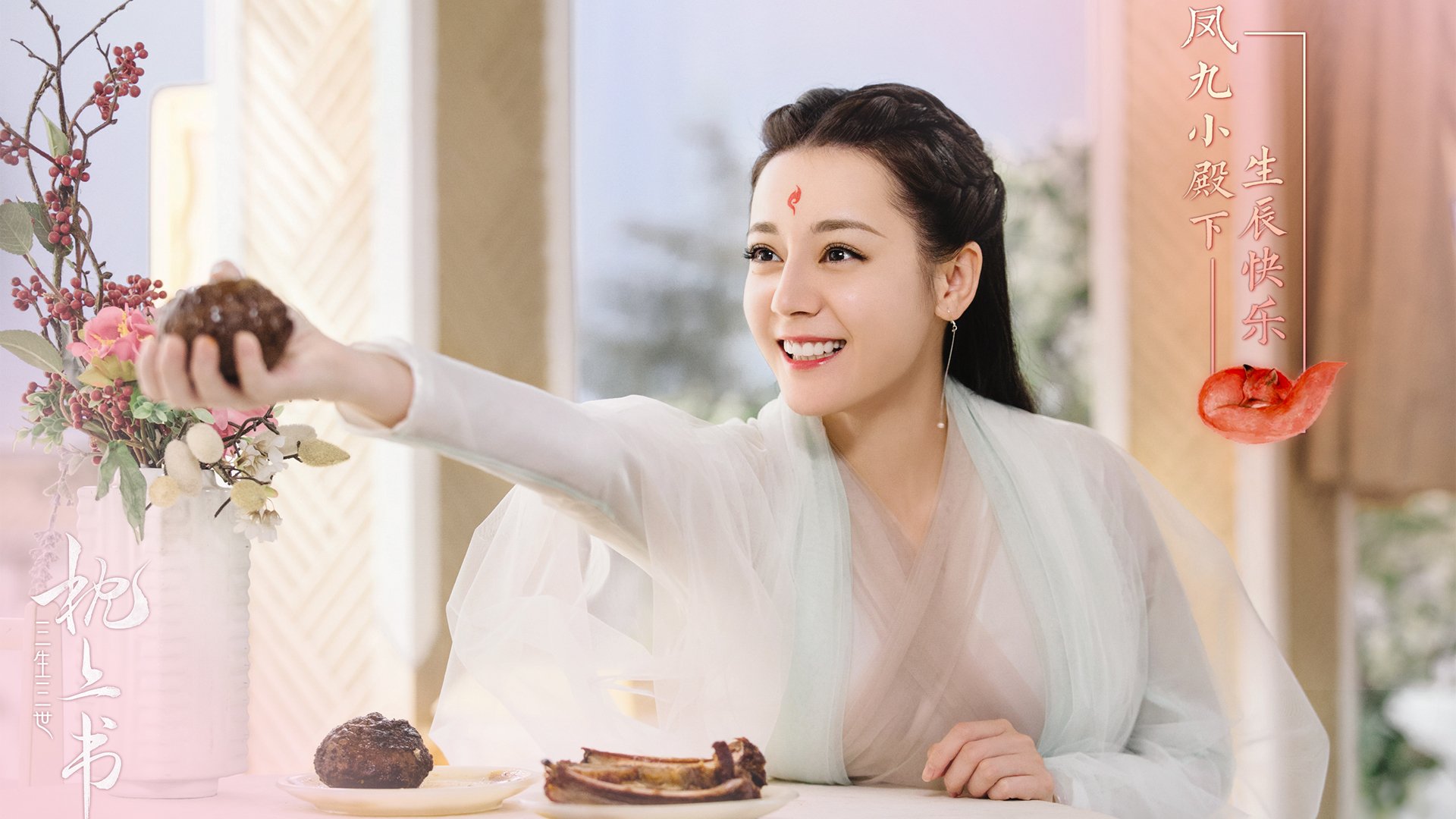 格鲁吉亚女篮在欧洲锦标赛中持续爆发,期待突破极限,格鲁吉欧女王vs