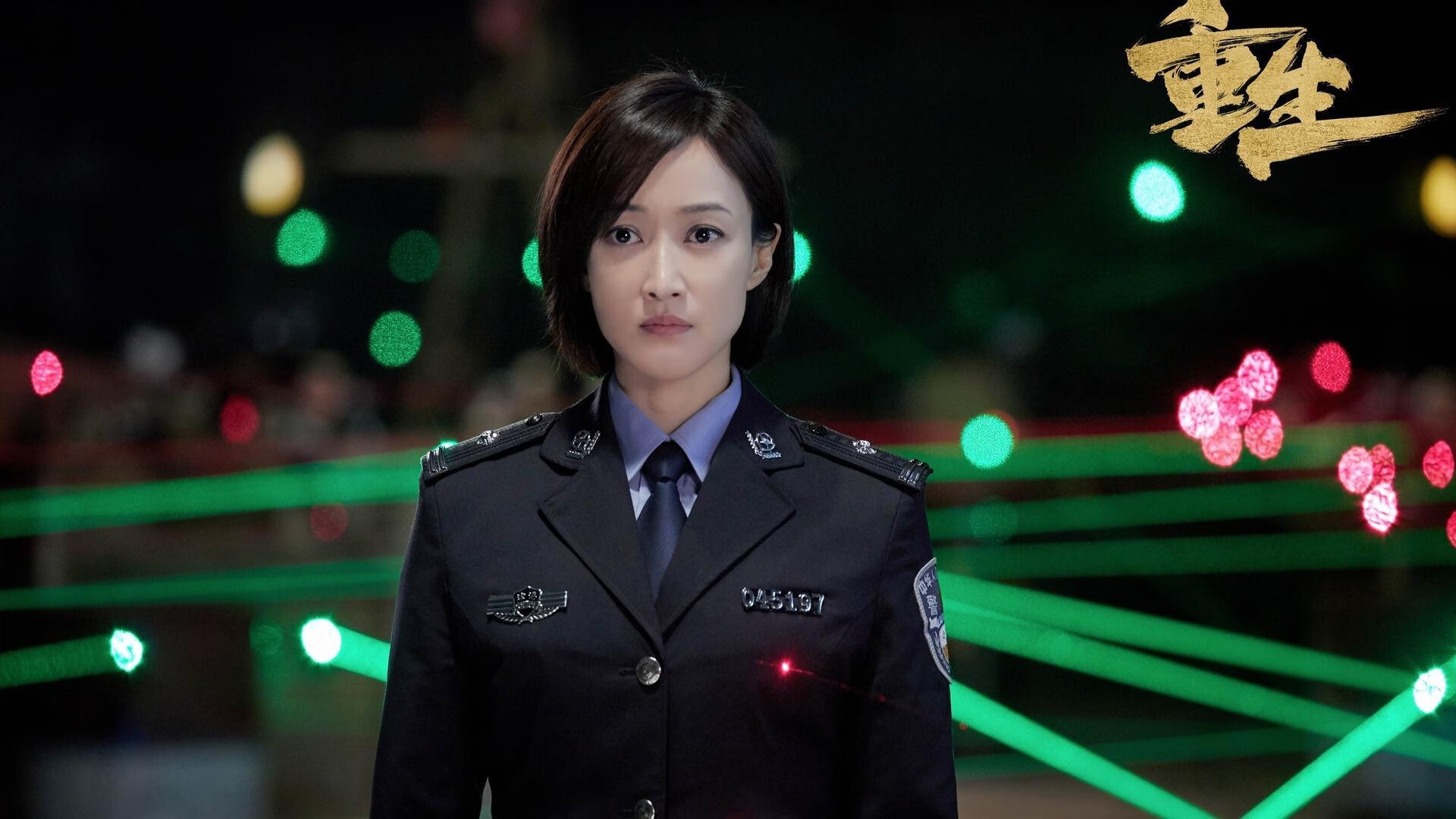 绿色可再生材料在足球器材中的应用不断提升,绿色再生资源回收怎么样