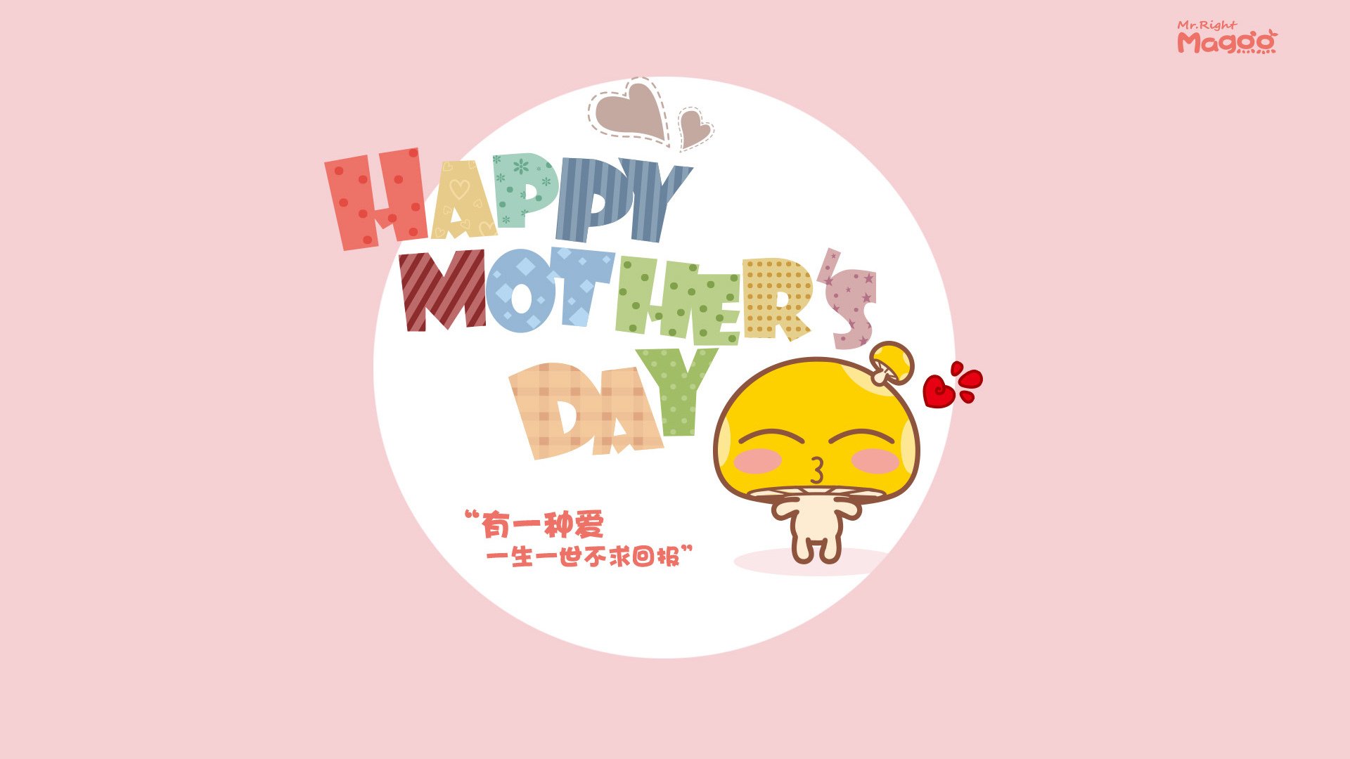 英超激烈争夺:每场都精彩绝伦!,英超争4